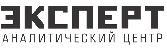 АЦ «Эксперт»